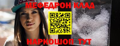 a pvp Заводоуковск