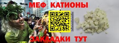 a pvp Заводоуковск
