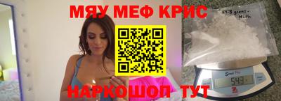 a pvp Заводоуковск
