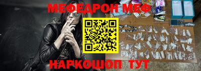 ECSTASY Жуковский
