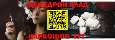 a pvp Заводоуковск