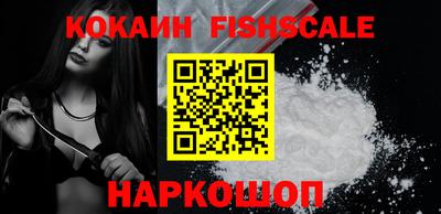 a pvp Заводоуковск