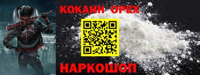 a pvp Заводоуковск