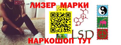 ECSTASY Жуковский