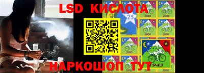 ECSTASY Жуковский