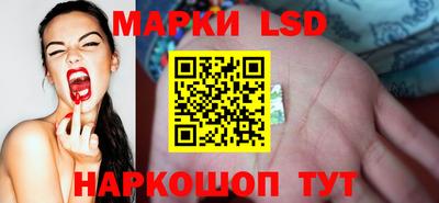 таблы Заволжье
