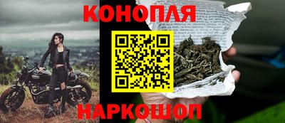 таблы Заволжье