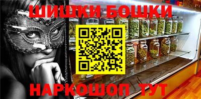 ECSTASY Жуковский