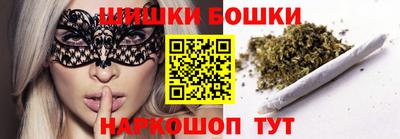 таблы Заволжье