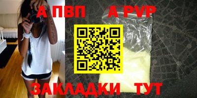 ECSTASY Жуковский