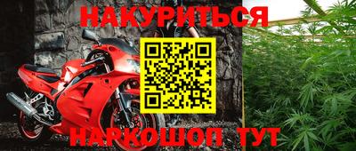 a pvp Заводоуковск