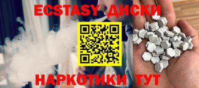 a pvp Заводоуковск