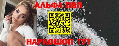 ECSTASY Жуковский