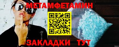 a pvp Заводоуковск