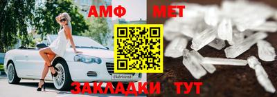 a pvp Заводоуковск