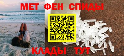 a pvp Заводоуковск