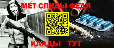 a pvp Заводоуковск