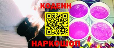 ешки Ирбит