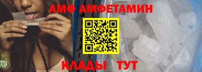 a pvp Заводоуковск