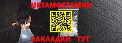 a pvp Заводоуковск