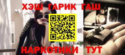 a pvp Заводоуковск