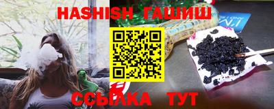ECSTASY Жуковский
