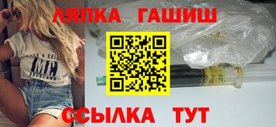 a pvp Заводоуковск