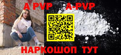 ECSTASY Жуковский