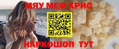 ECSTASY Жуковский