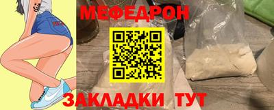 ECSTASY Жуковский