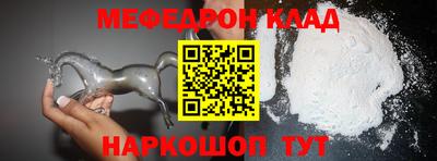 a pvp Заводоуковск