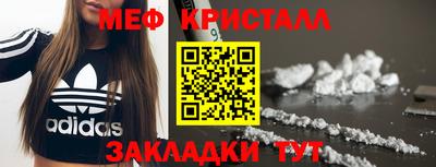 ECSTASY Жуковский