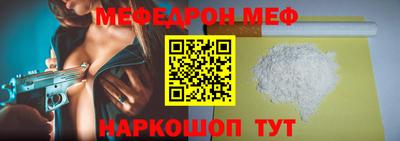 ECSTASY Жуковский