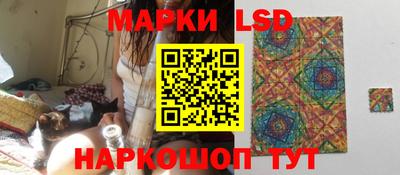 ECSTASY Жуковский