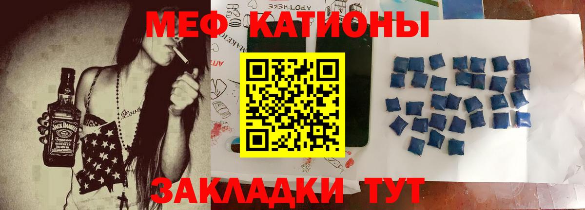 Избербаш  Канабис  Cocaine  ЭКСТАЗИ  Меф кристаллы  Вход с VPN  Гашиш 