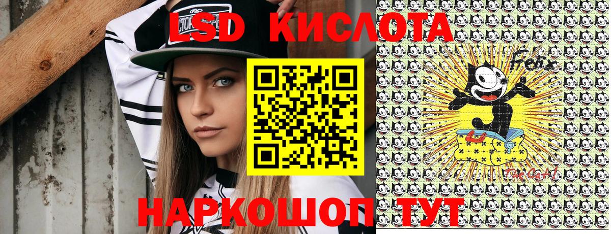 Марки N-bome 1,5мг  Вход с VPN  Избербаш 